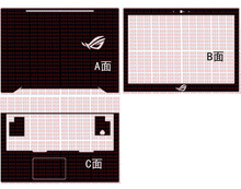 Adesivo de pele para laptop asus, capa de proteção em fibra de carbono para rog zephyiro gm501gm gm501gs gm501 gu501gm 15.6" 2024 - compre barato