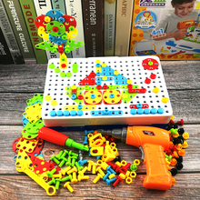 3D Construction  Drill Play Creative Educational Games Mosaic Design Building Toys Tool Set for Kids 237pcs 2024 - buy cheap