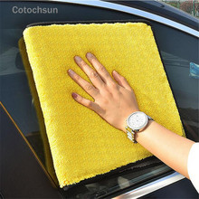Cotochsun Car Cleaning Towel For SEAT Ibiza Leon Toledo Arosa Alhambra Exeo FR Supercopa Mii Altea Cordoba cupra concept 2024 - buy cheap