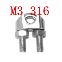 M3,3mm Stainless Steel Wire Rope Clips (T 316) 2024 - buy cheap