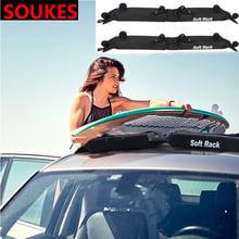 Soft Car Roof Rack Outdoor Rooftop Luggage Carry For Mitsubishi ASX Lancer 10 9 Outlander Pajero Suzuki Swift Grand Vitara SX4 2024 - buy cheap