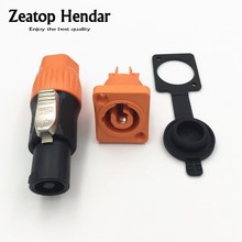 Juego de enchufe y enchufe de luz de escenario, 3 pines, a prueba de agua, 250V CA/CC, 20a, IP65, conector PowerCon, adaptador de chasis de altavoz 2024 - compra barato