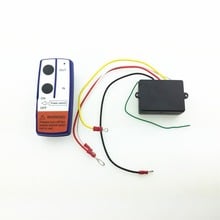 STARPAD-cabrestante eléctrico para coche, Control remoto inalámbrico, grúa pequeña, mando inalámbrico, 12V/24V 2024 - compra barato