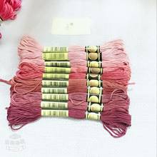 oneroom 8pcs Mix Colors Cross Stitch Cotton Sewing Skeins Craft Embroidery Thread Floss Kit DIY Sewing Tools Accessories 2024 - buy cheap