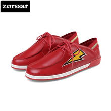 {Zorssar} 2018 New Comfortable soft Leather womens shoes casual flat shoes high quality Women sneakers Casual Flats walking shoe 2024 - buy cheap