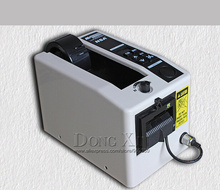 Free shipping Auto tape dispenser M-1000 tape cutting machine cutter dispensing machines  220V/110V Tape Dispenser 2024 - buy cheap