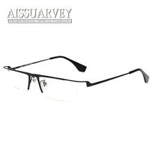 Men glasses frame pure titanium optical eyeglasses prescription half rim square fashion brand designer handsome light  special 2024 - buy cheap