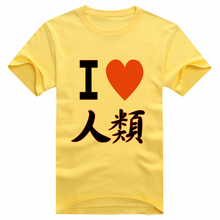 Anime NO GAME NO LIFE Sora Short Sleeve T-shirt Cosplay Yellow Daily Casual Tee Shirt 2024 - buy cheap