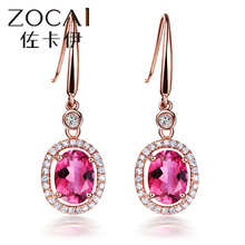 ZOCAI earrings 18K white gold 1.5 CT Certified Genuine Red tourmaline drop Earrings with 0.25 ct diamond earrings 2024 - buy cheap