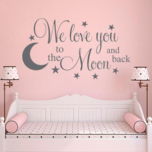 Kids Room Wall Decals Quote We Love you to the Moon and Back Vinyl Lettering Wall Stickers Idea Home Decoration G625 2024 - buy cheap