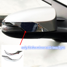 For Toyota C-HR CHR 2016 2017 2018 2019 ABS Chrome Rearview Mirror Decoration Strip Cover Trim 2pcs Car Styling 2024 - buy cheap