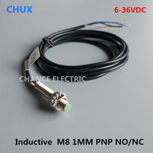 Inductive Proximity Sensor PNP m8 1mm Detection Distance NO/NC 5v 24v DC 3 wires Flush Type Cylinder Type Motion Sensor Switch 2024 - buy cheap