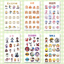 6 Sheets/Set Japanese Anime Series Decorative Sticker Kawaii Scrapbooking DIY Craft Stickers Stationery 2024 - buy cheap