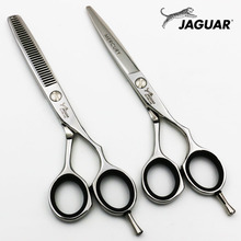 Juego de tijeras profesionales de peluquería, Set de 5,5/6/6.5/7 pulgadas, tijeras de corte de peluquero y adelgazamiento, 18 ~ 30 dientes, tijeras para el cabello con estuche 2024 - compra barato