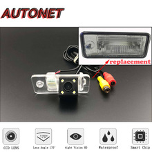 AUTONET HD Night Vision Backup Rear View camera For Audi A3 S3 8P A4 S4 RS4 B7 A6 C6 S6 RS6 4F Q7 SQ7 4L/License Plate camera 2024 - buy cheap