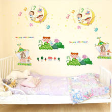 [Fundecor] happy childhood wall stickers for kids rooms bedroom home decor children baby decals digital self adhesive film 2024 - buy cheap