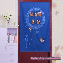 Chinese Style Classical Owl Curtain Decoration Knitting Taiwan Feng Shui Good Fortune 2024 - buy cheap