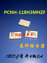 The new PCNH-118H3MHZF 18v relay 4 feet 5A a group of normally open 2024 - buy cheap