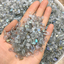 50g Natural Crystal Gray Labradorite Moonstone Gravel Rock Quartz Raw Gemstone Mineral Specimen Graden Decoration Energy Stone 2024 - buy cheap