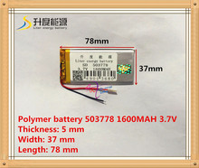 Batería de tableta de polímero de litio, 3,7 V, 053778, 503778, 1600mAH, mp4, MP5, equipo electrónico de navegación 2024 - compra barato