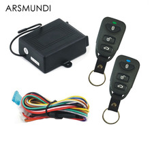 Alarm Systems Universal Car Auto Remote Central Kit Door Lock Locking Keyless Entry with Trunk Release Button for Audi 2024 - buy cheap