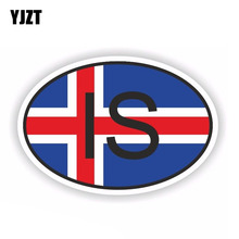 YJZT 12.3CM*8.2CM Accessories Iceland Car Styling Country Code Decal Car Sticker 6-0506 2024 - buy cheap