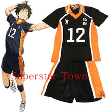 Haikyuu Karasuno Cosplay High School Uniform Tadashi Yamaguchi Jerseys Costume Number 12 T-shirt and Pants Superstar Town 2024 - buy cheap