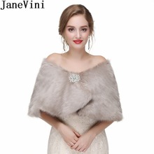 JaneVini 2018 Gray Bolero Women Faux Fur Stoles Wrap Bridal Capes Wraps Winter Beaded Pin Wedding Jackets Accessories Bontje 2024 - buy cheap