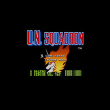 U.N. Squadron NTSC Версия 16 бит 46 Pin большая серая игровая карта для игроков в США 2024 - купить недорого