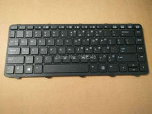 Free Shipping Genuine New Original Laptop Keyboard For HP ProBook 430 G1 435 G1 US Keyboard With Frame 2024 - buy cheap