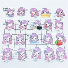 38 PCS Purple hair girl mini Stickers Crafts And Scrapbooking stickers book Student label Decorative sticker DIY Stationery 2024 - buy cheap