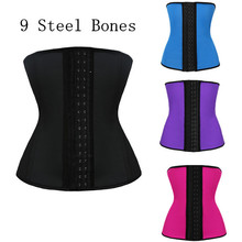 9 Steel Bones Latex Rubber waist steel bone corset 2024 - buy cheap