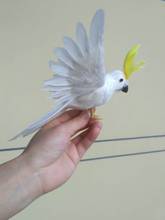 small cute simulation bird toy polyethylene & furs wings white cockatoo bird doll gift about 20x28cm 2181 2024 - buy cheap