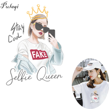 Pulaqi Fashion Cool Girl Iron On Transfers Patches For Clothing Diy Heat Transfer Vinyl Roll Beauty Sticker For Women T-shirt F 2024 - buy cheap