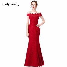 Vestido de festa longo com renda de sereia, barato, vermelho, vestido de baile, 2018 2024 - compre barato