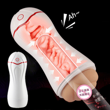 Male Masturbator Cup Adult Sex Toys Men Automatic Voice Electric Vacuum Sucking Vagina Sex machine, Sex Toys for man masturbator, for men, Vibration Male Masturbator Cup 2024 - compre barato