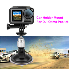 Mount Bracket for Bike and Car mountain Sport For DJI Osmo Action 3-axis stabilized handheld camera Handle Gimbal 2024 - buy cheap