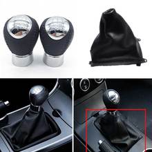 5/6 Speed Manual Shift Knob Lever Stick PU Leather Gaiter Boot Cover Case For Mazda 6 M6 2002-2007 Car Styling Accessories Part 2024 - buy cheap