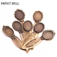 Sweet Bell 8pcs Inner 18*25mm Alloy Cameo Steel Bookmarks  oval Cabochon Settings Jewelry Blank Charm A4276 2024 - buy cheap