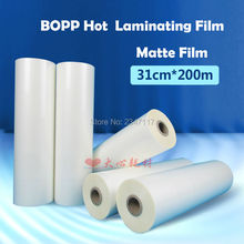 1 PC 16Mic 310mmx200M 1Mil Satin Matt 1" Core Hot Laminating Films Bopp for Hot Roll Laminator 2024 - buy cheap