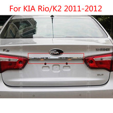Guarnição da tampa do porta-malas traseiro cromado abs frete grátis para kia rio/k2 2011-2012 2024 - compre barato