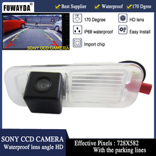Автомобильная камера заднего вида FUWAYDA, HD CCD чип-датчик, DVD GPS навигатор, для Kia K2 RIO Sedan, с направляющей линией 2023 - купить недорого