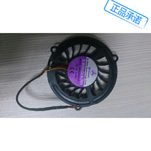 USED BI-SONIC 4509 laptop BP450905H-01 5V 0.39A 3lines cooling fan 2024 - buy cheap