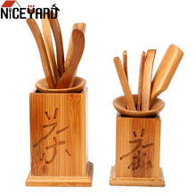 NICEYARD-Juego de utensilios Vintage para ceremonia del té, cuchillo Puer, cuchara, colador de Clip, juegos de té de kungfú chino de bambú, 7 unids/set 2024 - compra barato