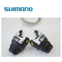 Shimano Cycle / Bike Right Revoshift 6/7 21s speed bicycle Twist Grip Gear Shifter SL-RS41 2024 - buy cheap
