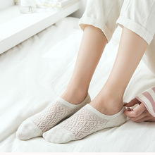 Calcetines tobilleros elásticos de algodón para mujer, calcetín con forro Invisible, corte calado, transpirables, para verano, 1 par 2024 - compra barato