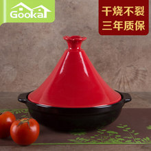 Casserole stone bowl ceramic clay pot Stew stew pot 2024 - buy cheap