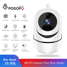 Podofo HD облачная беспроводная IP камера интеллектуальное автоматическое отслеживание безопасности человека дома CCTV сеть мини Wifi камера Обнаружение движения 2024 - купить недорого