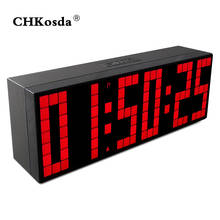 multifunction clocks 4 color intelligent remote control and  wall clockes for home decoration 2024 - купить недорого