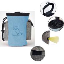 Переносная сумка для собак, тренировочная поясная сумка для собак, тренировочная сумка со съемным карманом для собак 2024 - купить недорого